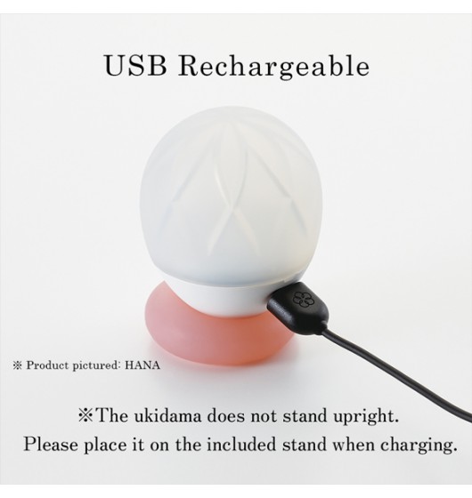 iroha-by-tenga-ukidama-bath-light-massager-hana