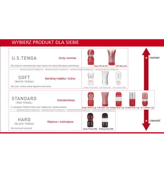 tenga-cool-edition-deep-throat-cup